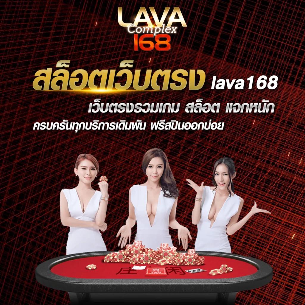 wowslot1688 คาสิโนออนไลน์ครบวงจร แจกเครดิตฟรี เติมเงินง่าย จ่ายจริง