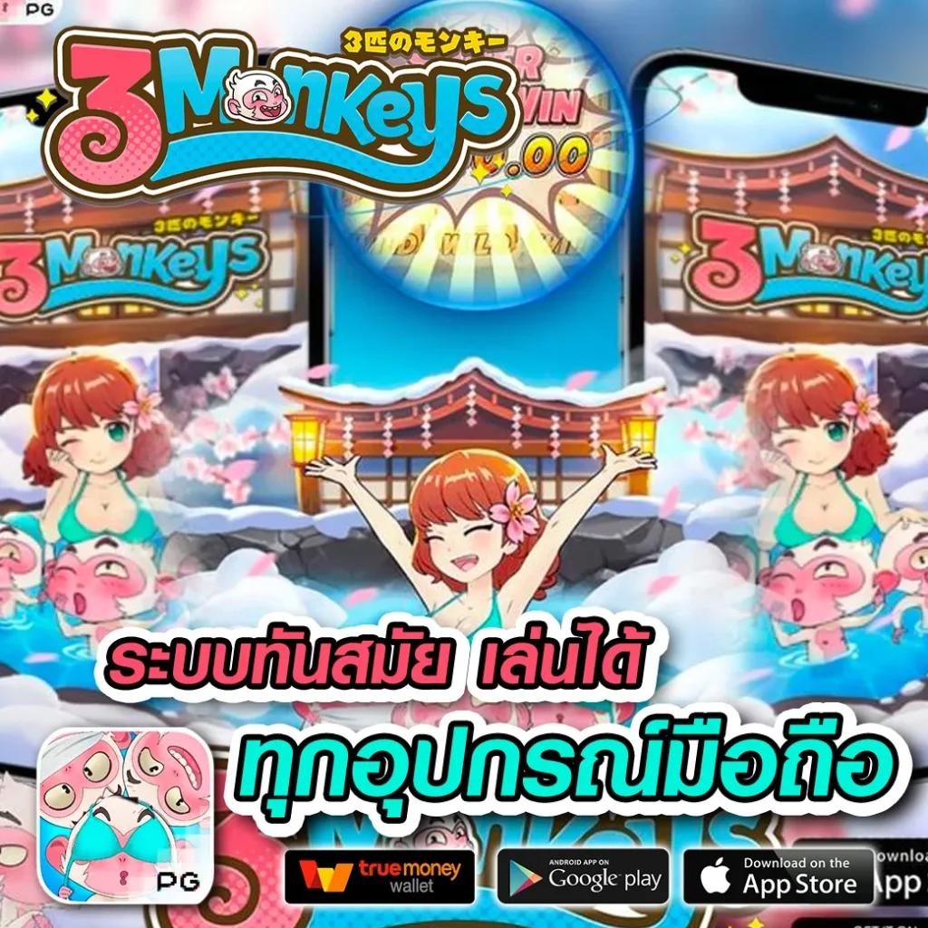 wowslot289 คาสิโนออนไลน์ สล็อตเว็บตรง รวมเกมใหม่ล่าสุด 2024
