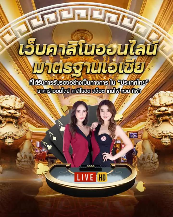 wowslot818 รวมเกมสล็อตแตกง่าย เล่นสนุกได้เงินจริง 2024
