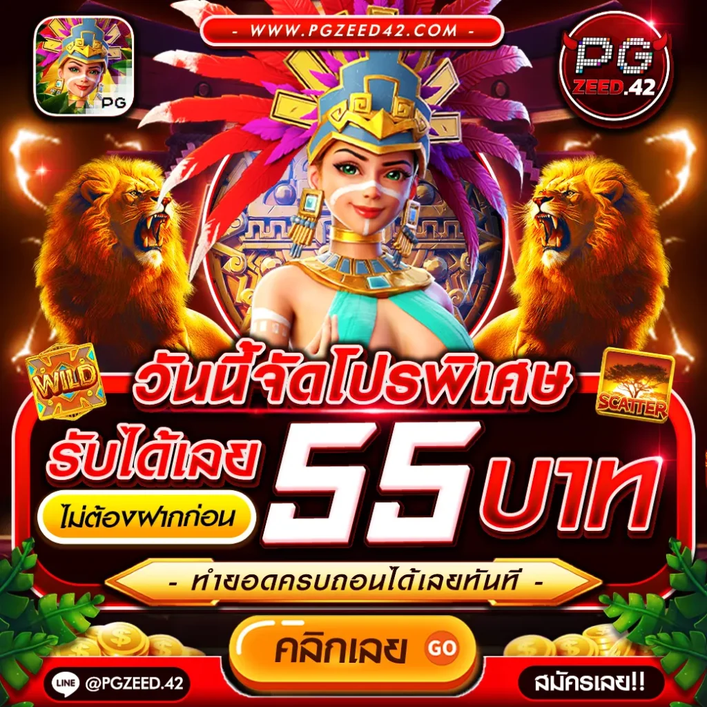 xo666 slot คาสิโนออนไลน์ครบวงจร ระบบเร็ว มั่นคง ปลอดภัย