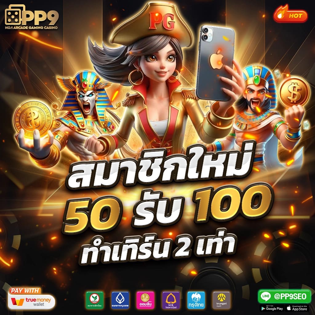 xo slot เว็บคาสิโนออนไลน์ยอดนิยม พร้อมระบบการเล่นล้ำสมัย