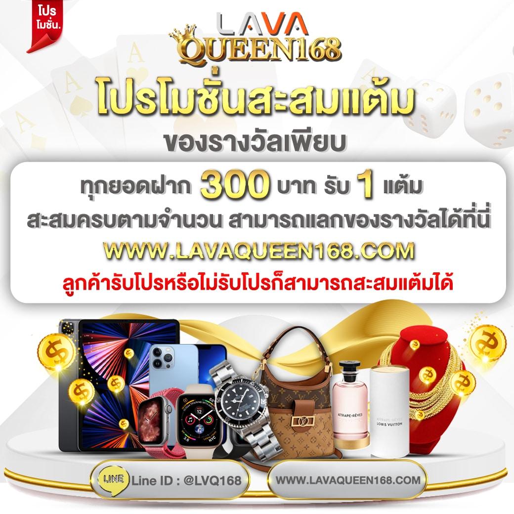 xoxสล็อต คาสิโนออนไลน์อันดับหนึ่ง รวมเกมสุดมันส์ในไทย 2024