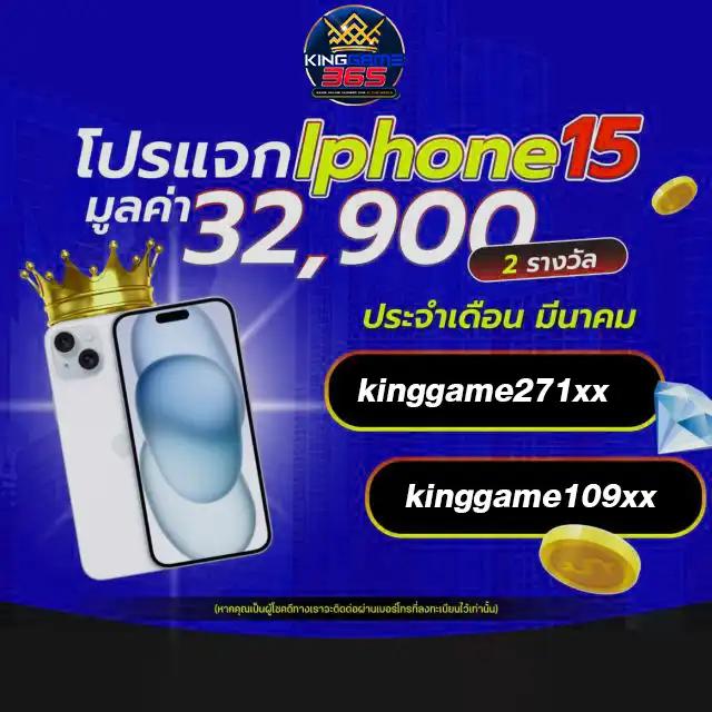 z16 ทางเข้า พร้อมทางเข้าใหม่ล่าสุด ระบบทันสมัย ปลอดภัยแน่นอน