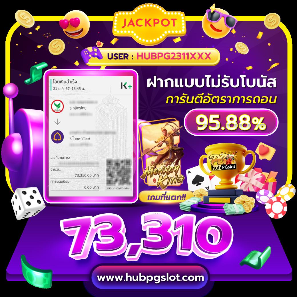 zeed168 คาสิโนอันดับหนึ่งกับเดิมพันสุดมันส์ครบทุกสไตล์ในไทย