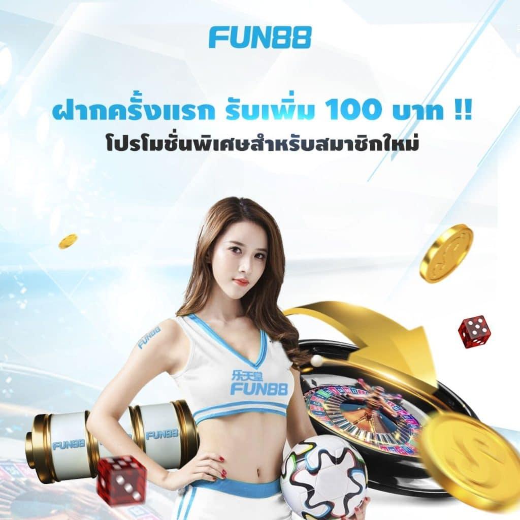 zianslot888 เว็บคาสิโนออนไลน์อันดับหนึ่งในไทย มั่นใจทุกการเดิมพัน