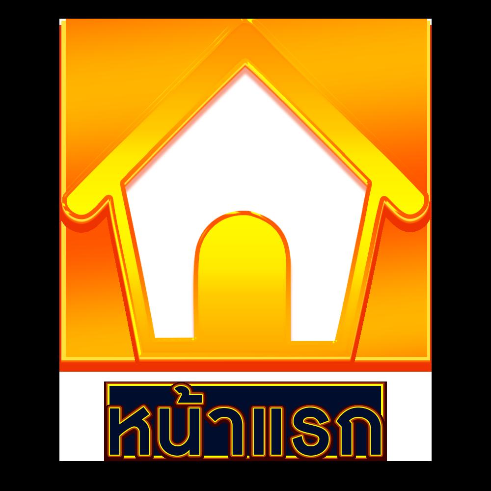 zukafun สล็อตเว็บตรง รวมเกมสุดฮิตเกมใหม่ล่าสุด ทดลองเล่นฟรีก่อนใคร
