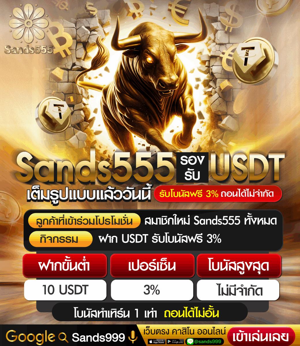  zzgame77 คาสิโนออนไลน์อันดับหนึ่ง พร้อมโปรโมชั่นสุดฮิต 2024