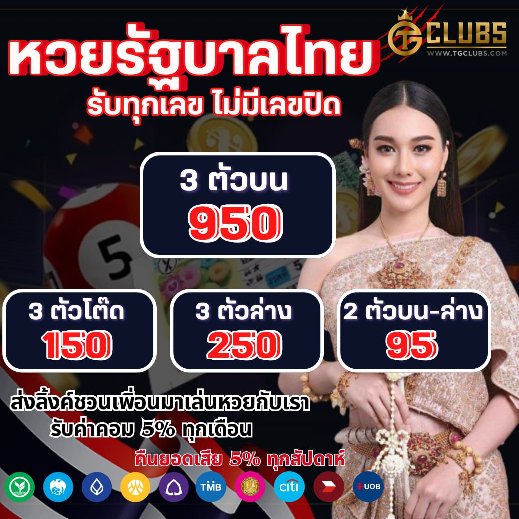 กงล้อ888 | คาสิโนออนไลน์อันดับหนึ่ง รวมเกมทันสมัยเจ้าเดียวในไทย