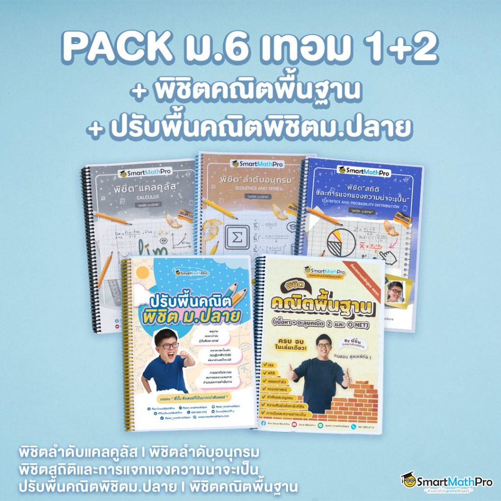 ก้อล้อ888 คาสิโนออนไลน์ครบวงจร สมัครง่าย พร้อมโปรโมชั่นเด็ดๆ