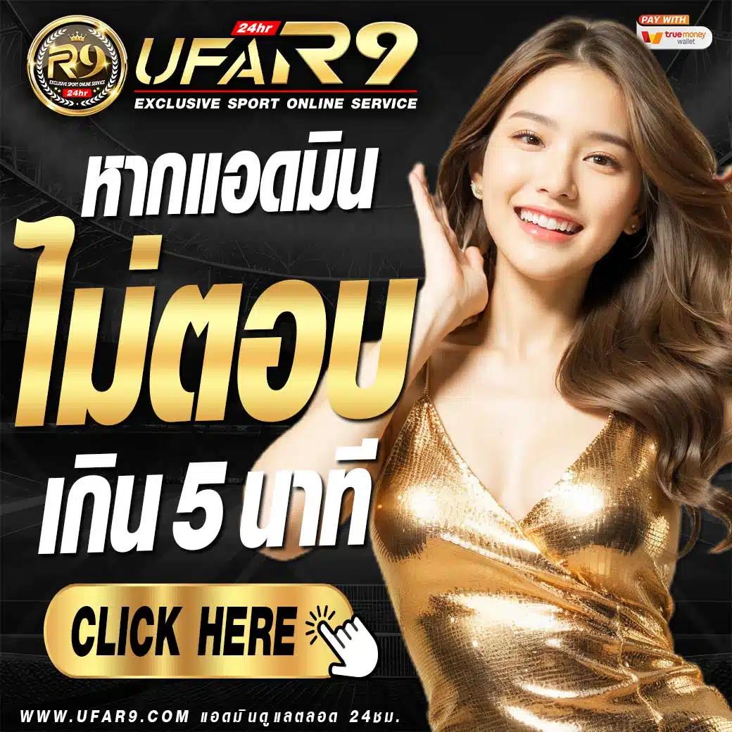 การ์ตูนคน คาสิโนออนไลน์อันดับหนึ่ง รวมเกมยอดนิยมล่าสุดในไทย