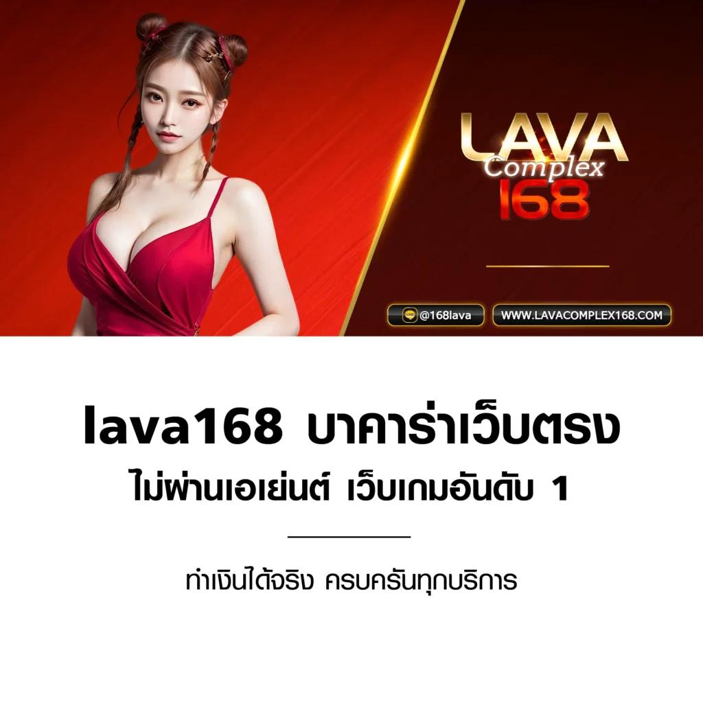 ขอบ้านผลบอล คาสิโนเว็บตรงออนไลน์ ลุ้นรางวัลใหญ่ทุกวัน