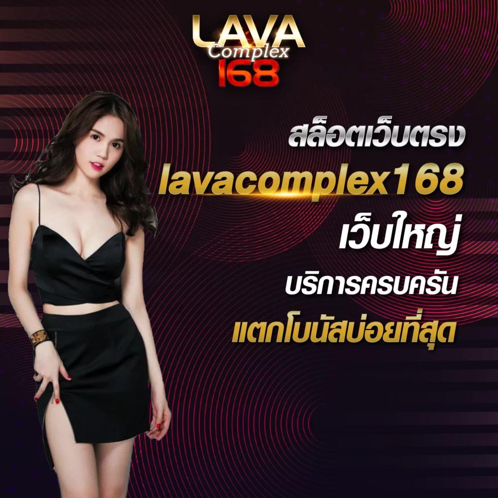 คุณlike191 คาสิโนอันดับหนึ่ง พร้อมโปรโมชั่นดีที่สุดแห่งปี