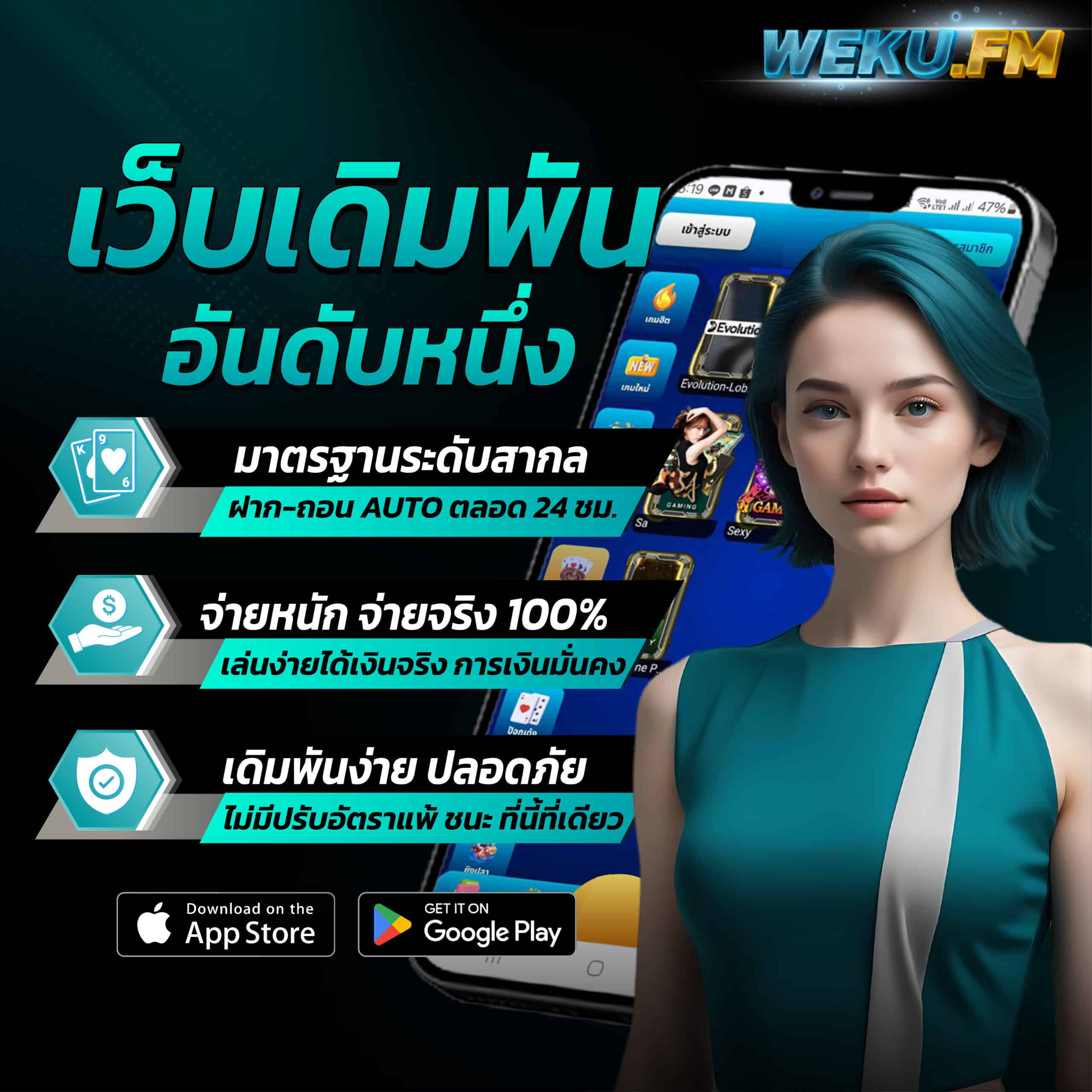 ค้นพบความสนุกกับ fog888 แหล่งรวมการเดิมพันยอดนิยม 2024