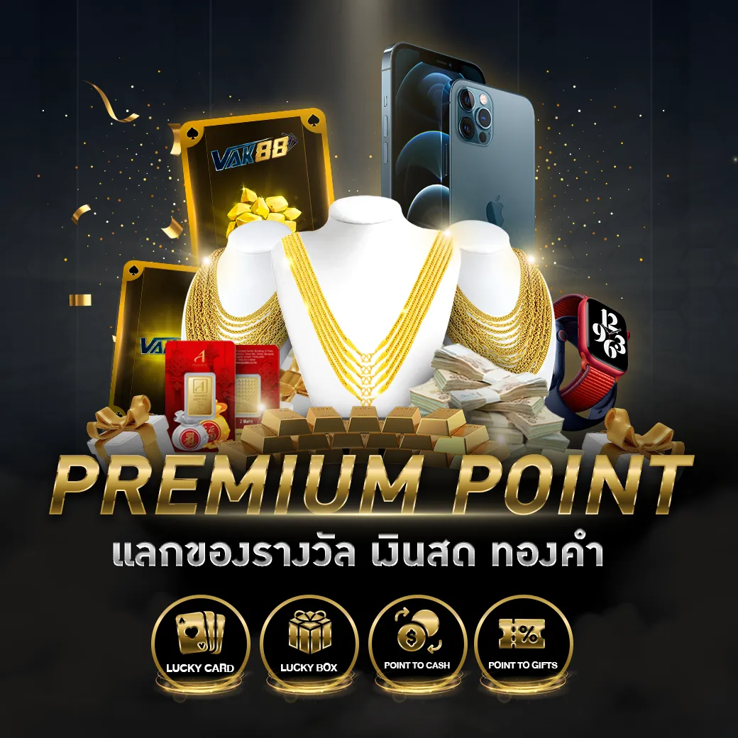 คู่บอล คาสิโนอันดับ 1 เว็บพนันพร้อมโปรโมชั่นสุดคุ้ม