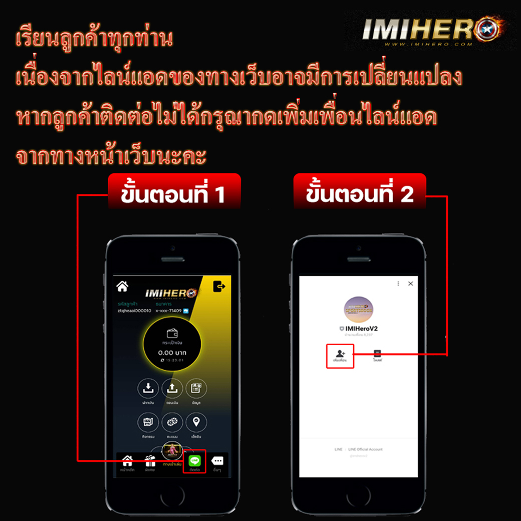 คะแนนการแข่งขันสด | เว็บเดิมพันคาสิโนออนไลน์ใหม่ล่าสุด 2024