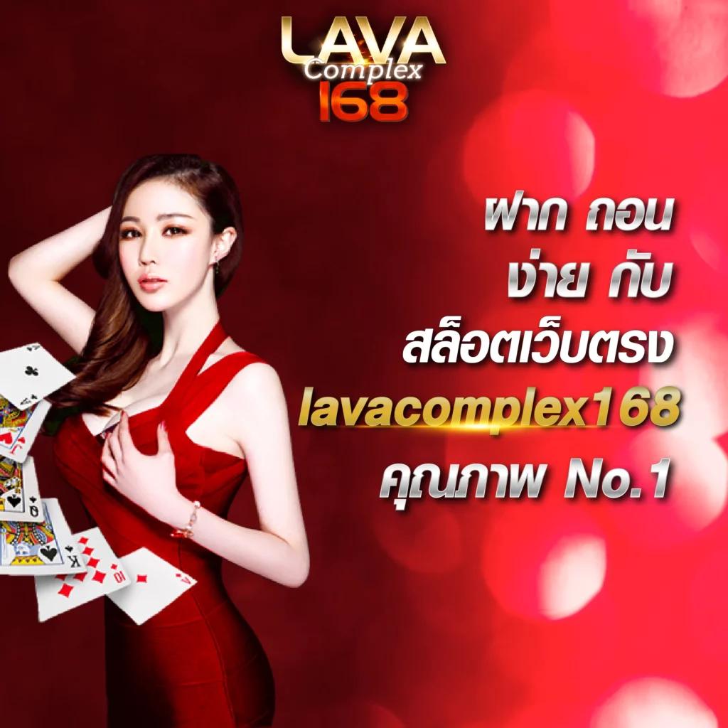 ค่ายเกมสล็อต เว็บตรง ระบบทันสมัย คาสิโนครบจบในที่เดียว