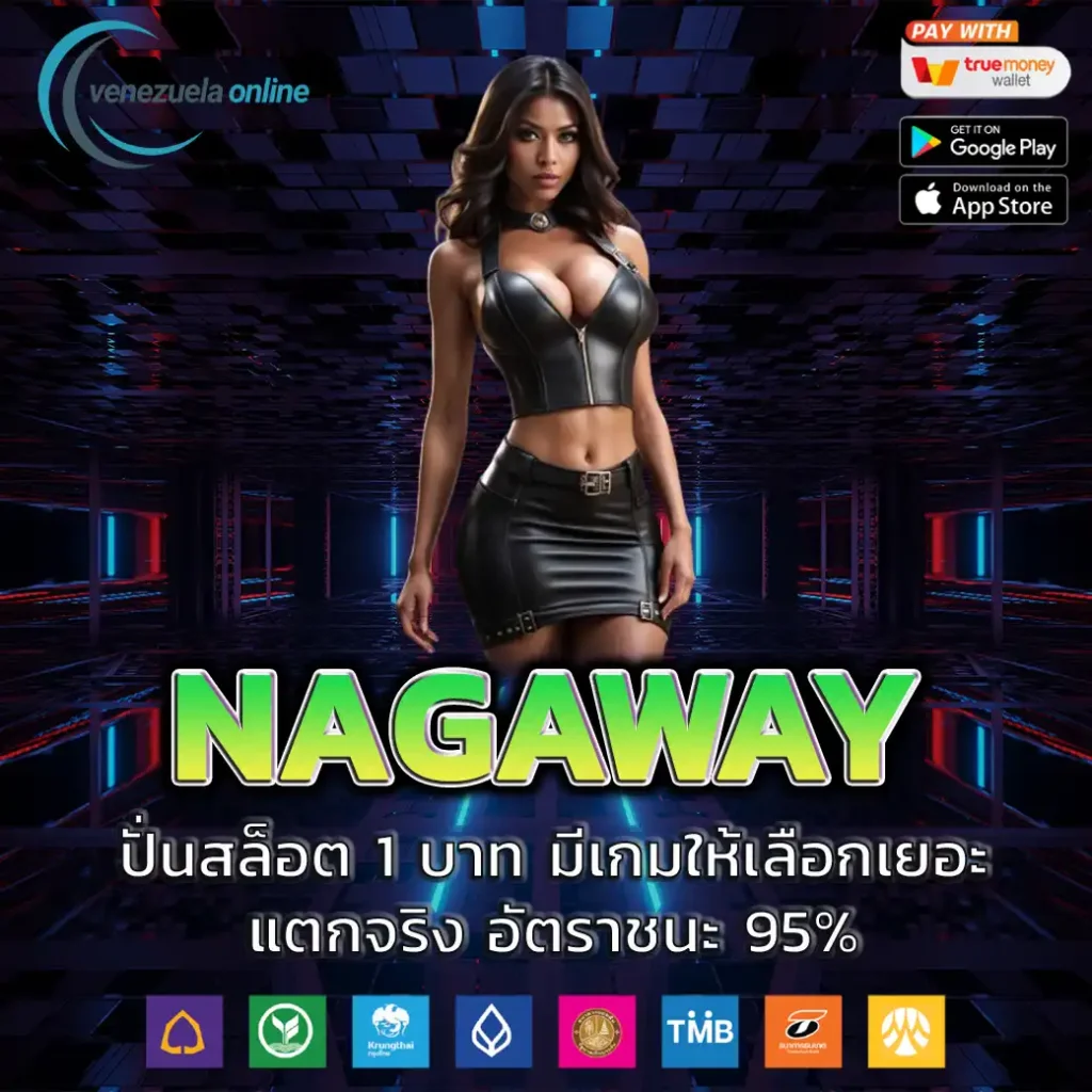 คาสิโนออนไลน์ 888ผลบอลสด เดิมพันง่ายได้เงินจริงรับเทรนด์ล่าสุด