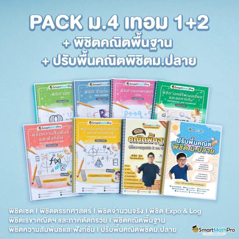 คาสิโนออนไลน์ Cat888 เว็บตรง มั่นคง เกมสล็อตอันดับ 1 ในไทย