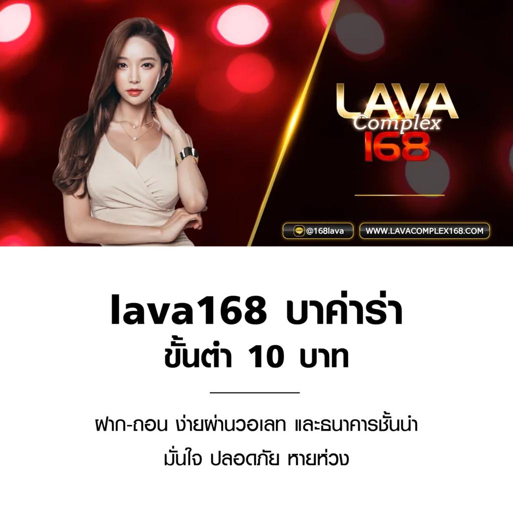 คาสิโนออนไลน์ kingbkk เว็บตรงครบทุกเกม มาตรฐานระดับเอเชีย