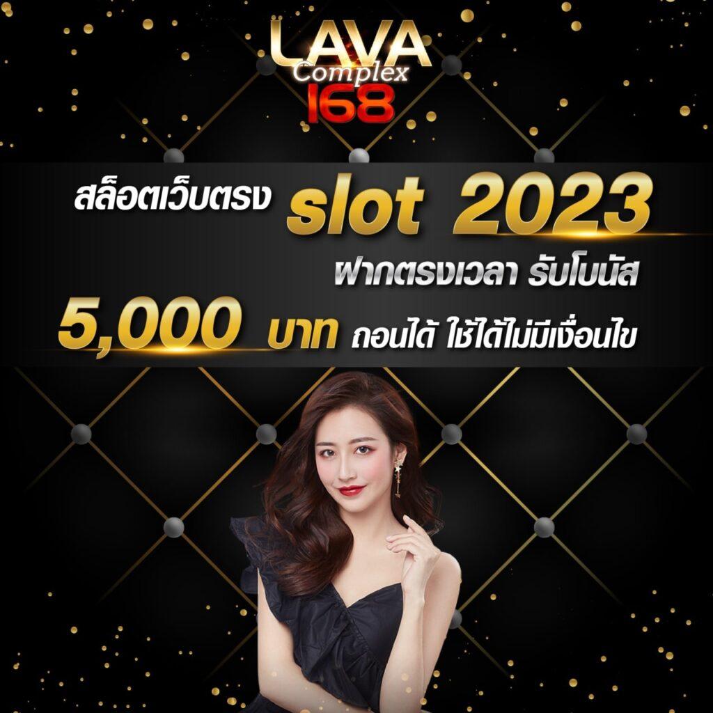 คาสิโนโอเค ศูนย์รวมเกมฮิต มาตรฐานระดับเอเชีย แจกจริงทุกวัน