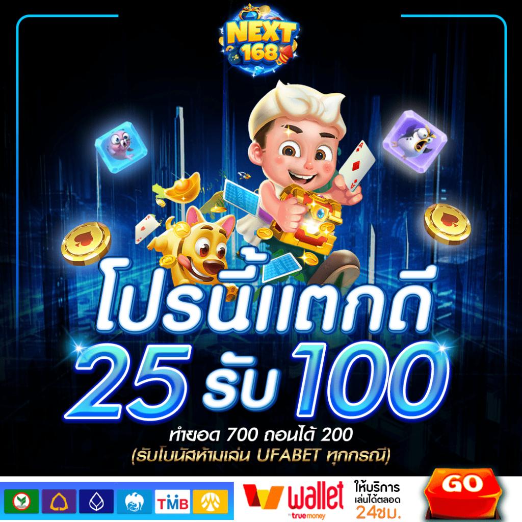 คาโร่ 987 สล็อต เว็บตรงรวมเกมใหม่ ระบบเสถียรทันสมัยที่สุด