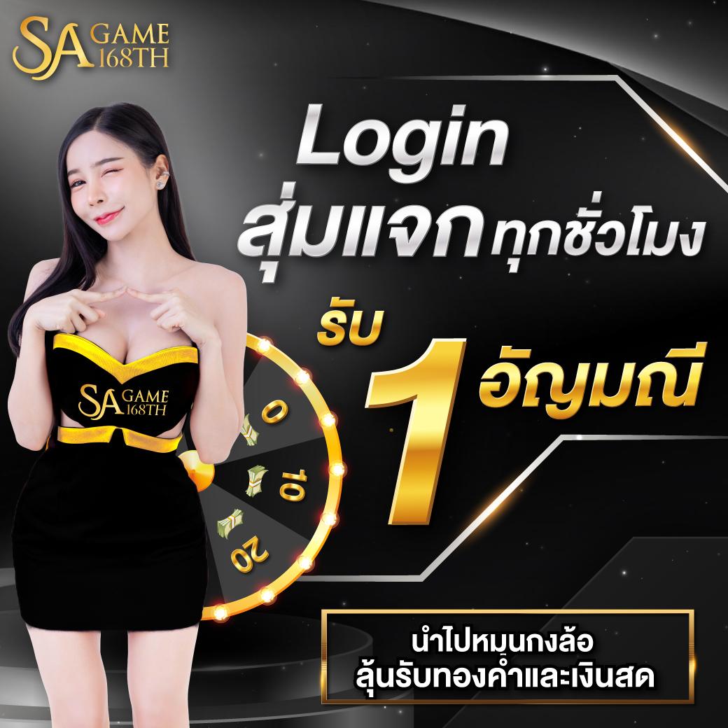 จีคลับ คาสิโนออนไลน์ครบวงจร ระบบรวดเร็ว มาตรฐานสากล