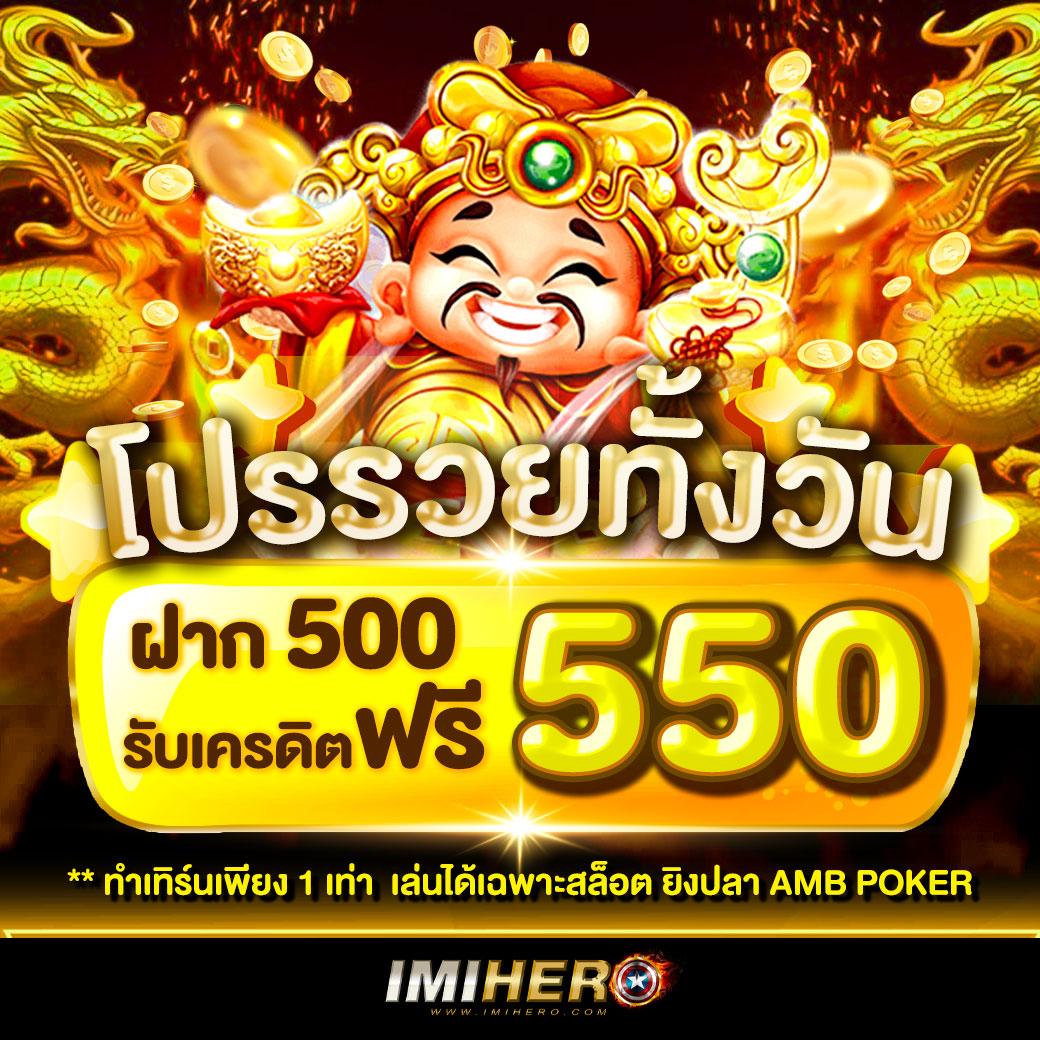 จีคลับวงล้อ แพลตฟอร์มเดิมพันยอดนิยม เล่นง่าย จ่ายเต็มทุกเกม