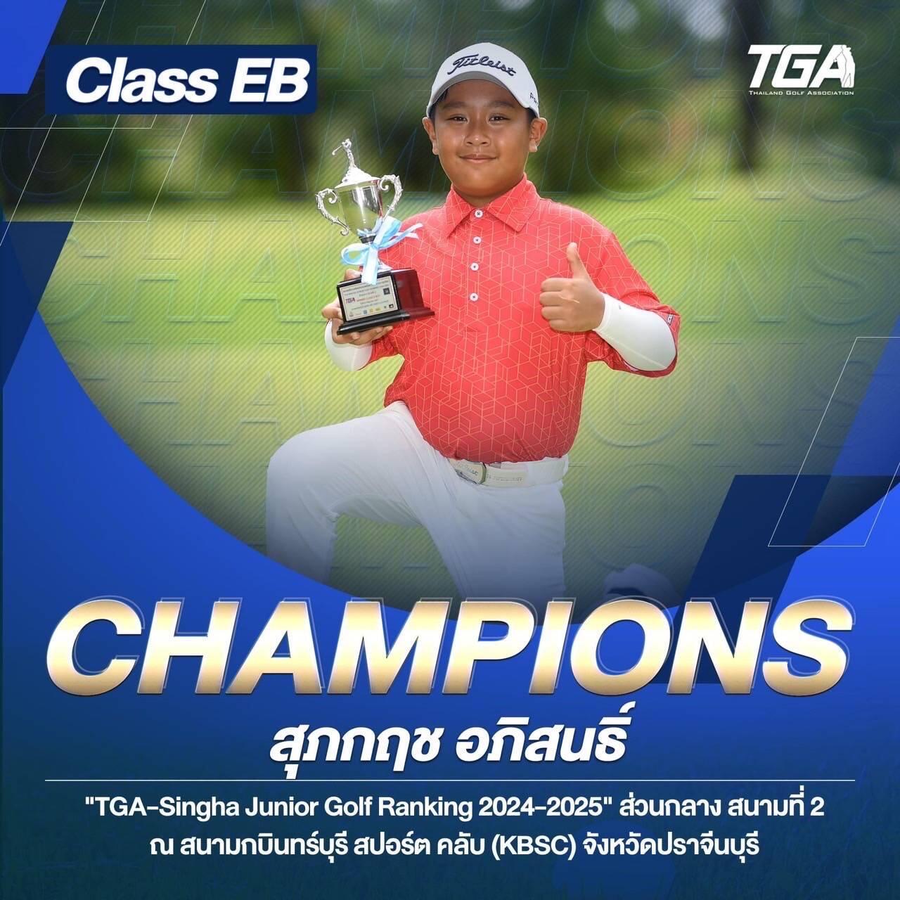 จําลองสล็อต PG เว็บเล่นสล็อคอันดับ 1 โบนัสแตกบ่อยที่สุดในไทย
