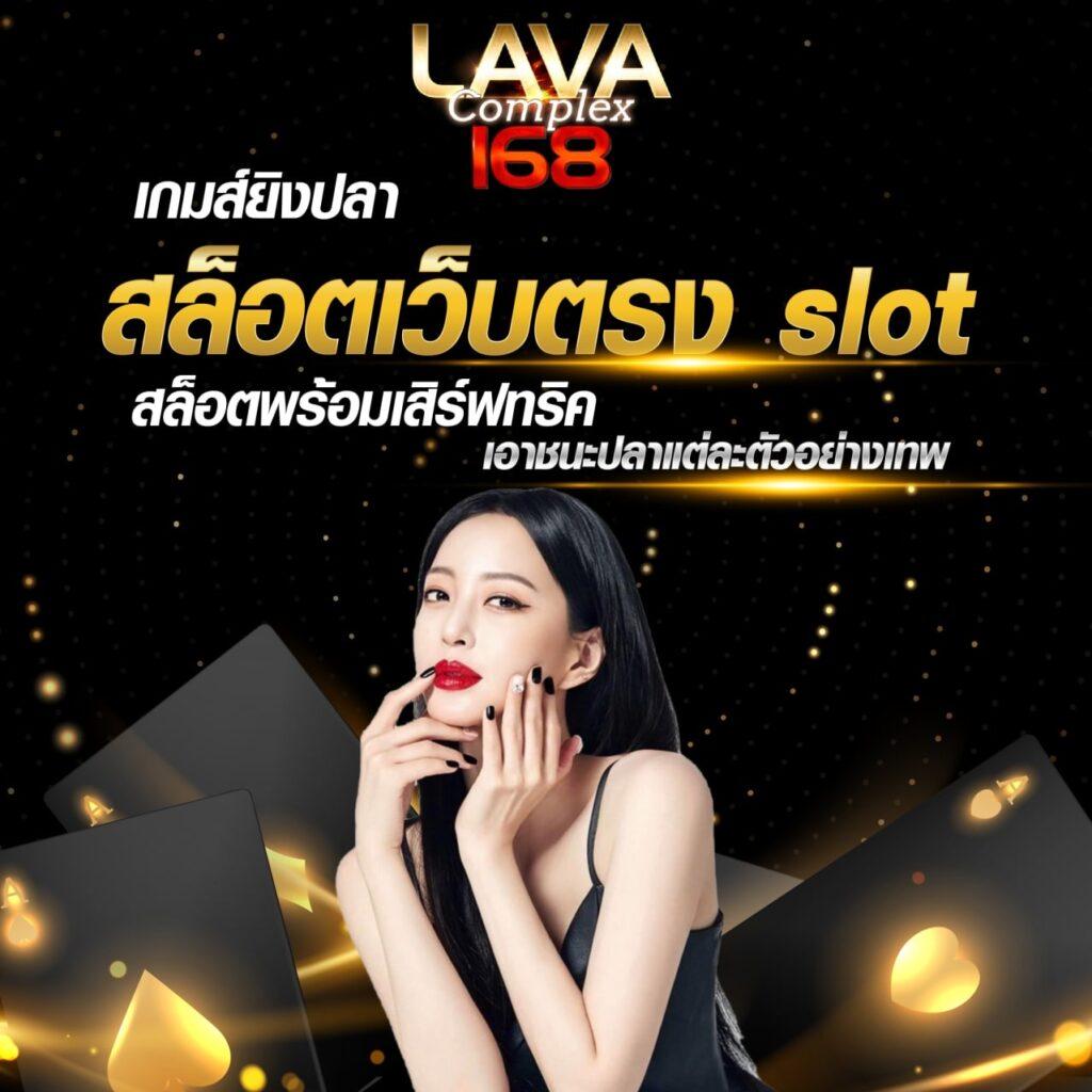 ชุปเปอสล๊อต369 คาสิโนออนไลน์แจกโบนัสสุดปัง สร้างรายได้ง่ายที่สุด