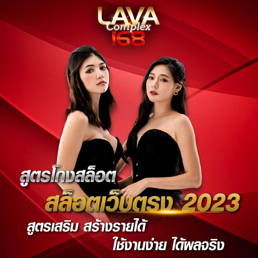 ชื่อนแบรนด์ คาสิโนอันดับหนึ่ง สมัครง่าย เล่นฟรี พร้อมเครดิตฟรี