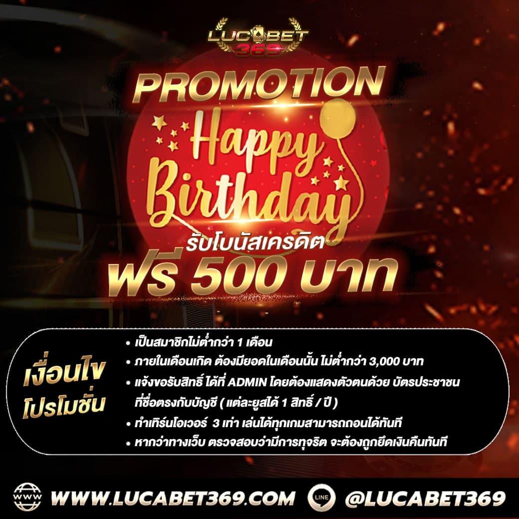 ซุปเปอร์ สล็อต เว็บหลักเกมสล็อตใหม่ล่าสุดที่ได้รับความนิยมในไทย