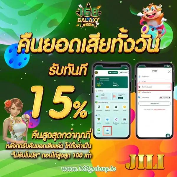 ซุปเปอร์สล็อต444 เว็บสล็อตครบวงจร เว็บตรงไม่ผ่านเอเย่นต์