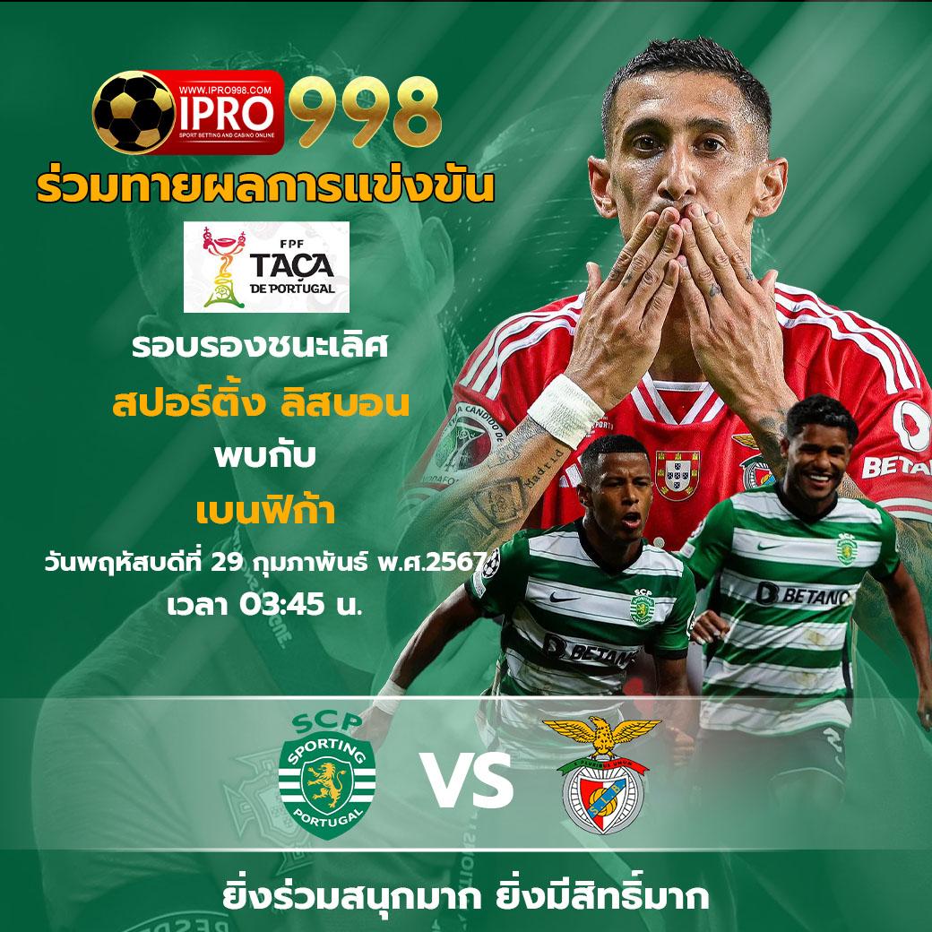 ซุปเปอร์สล็อตmax ศูนย์รวมเกมสล็อตแตกง่าย พร้อมโปรโมชั่นจัดเต็ม