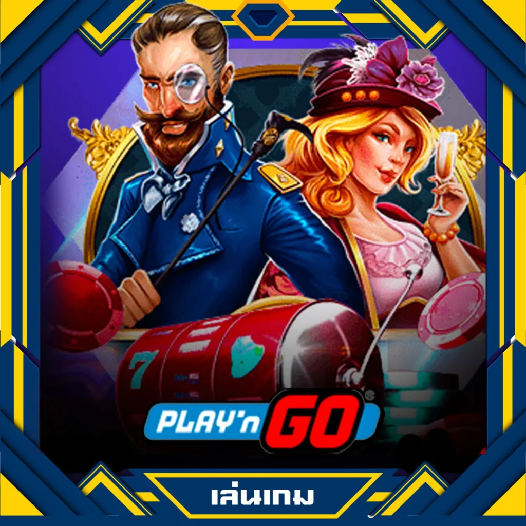 ซุปเปอร์สล็อตเครดิตฟรี โปรโมชั่นสุดคุ้ม เล่นง่าย จ่ายจริง 2024