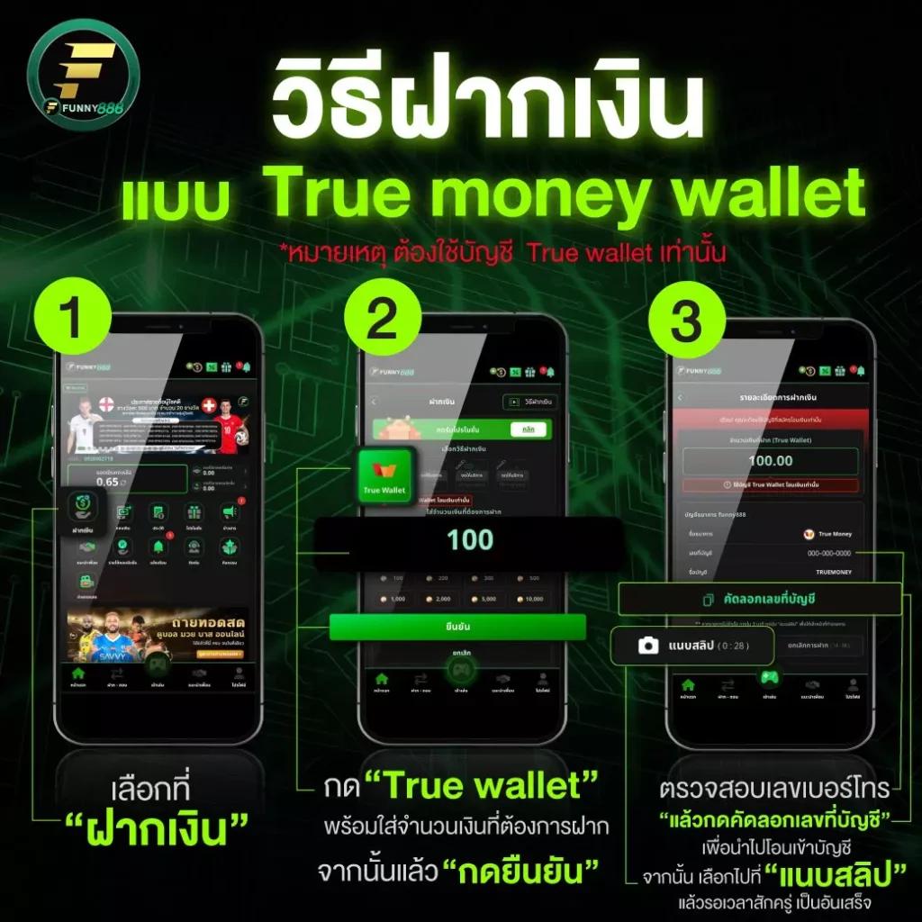 ดีน่าเบท คาสิโนเว็บตรง มั่นคง ปลอดภัย พร้อมโปรโมชั่นสุดคุ้ม