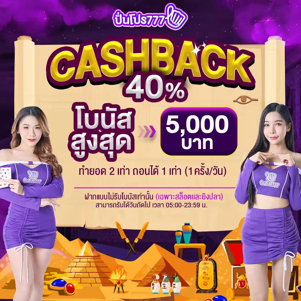 ดูบอล66 เว็บใหญ่เล่นง่าย จ่ายจริง ลุ้นบอลสุดมันส์