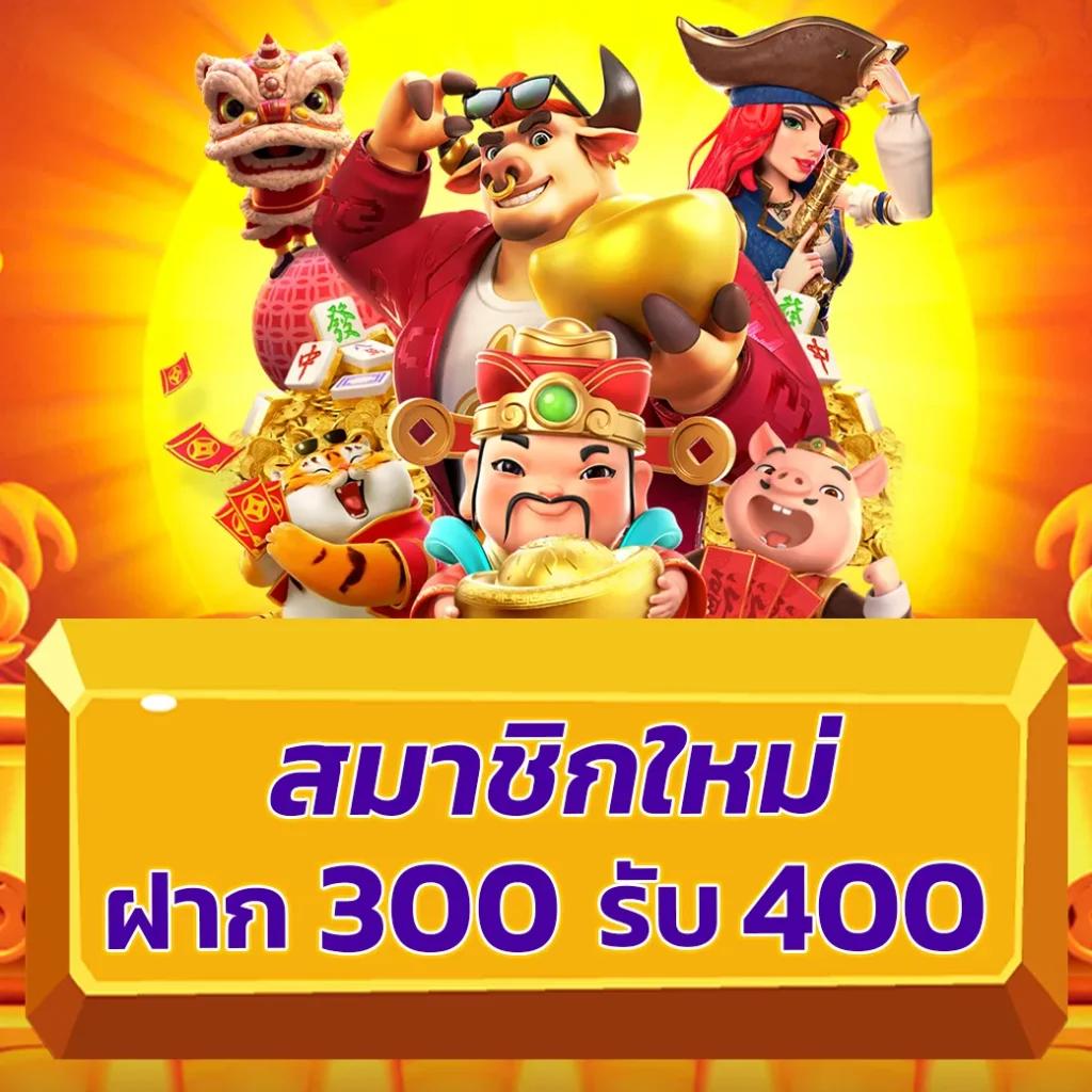 ดูบอลสด7 คาสิโนอันดับ1 ชื่อดังแห่งความสนุกครบวงจรในไทย