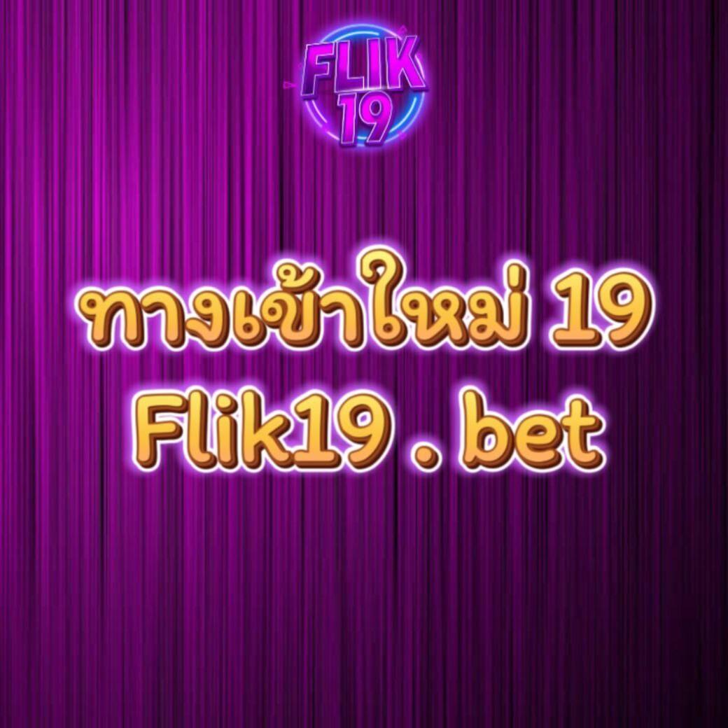 ดูบอลสด88 เว็บดูบอลสด ระบบเสถียร สมัครง่าย ลุ้นได้ทุกแมตช์