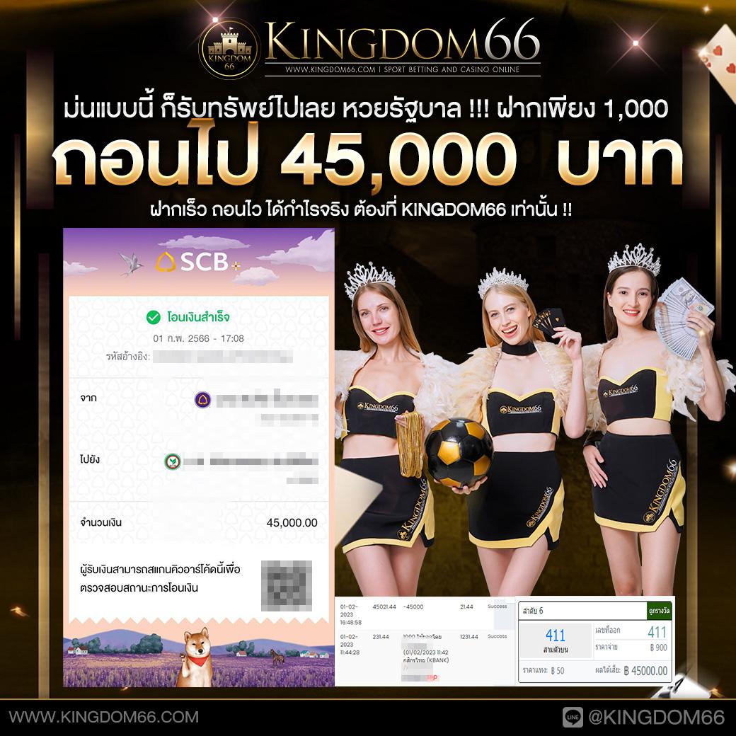 ดูบอลสด 7m คาสิโนออนไลน์อันดับหนึ่ง เล่นง่าย จ่ายจริง ล่าสุดปี 2024