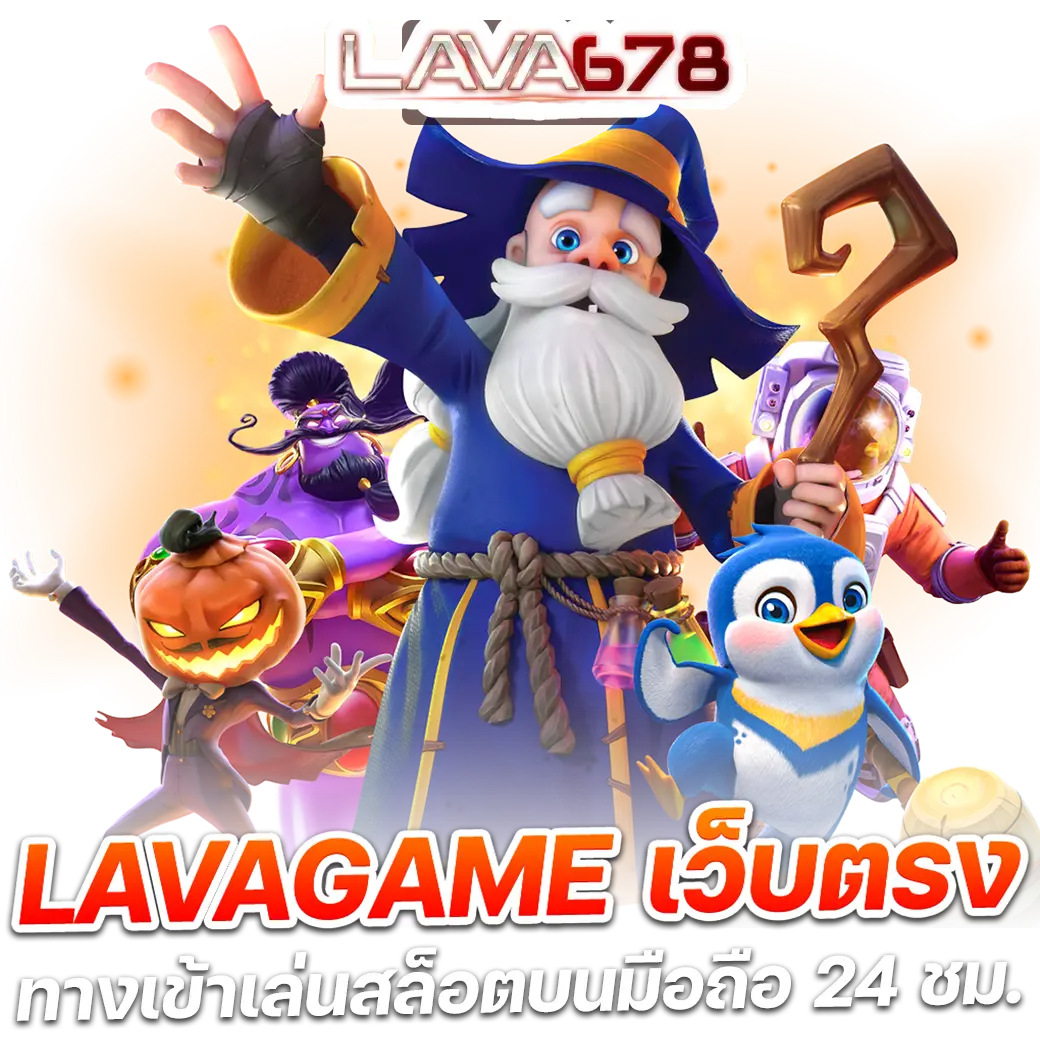 ดูบอลสด thscore mobi ล่าสุด ครบทุกแมตช์ในไทยวันนี้