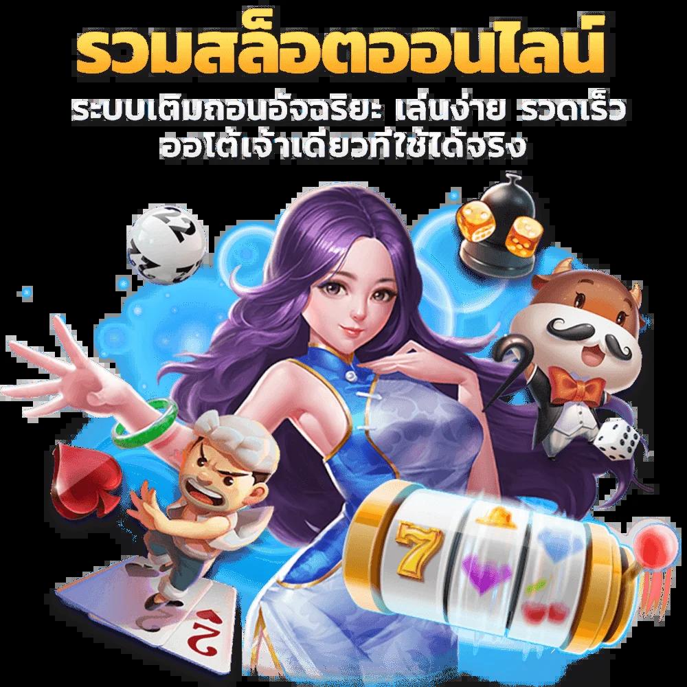 ดูผลบอลคืนนี้ วิเคราะห์ผลกีฬา ลุ้นมันส์ทุกแมทซ์