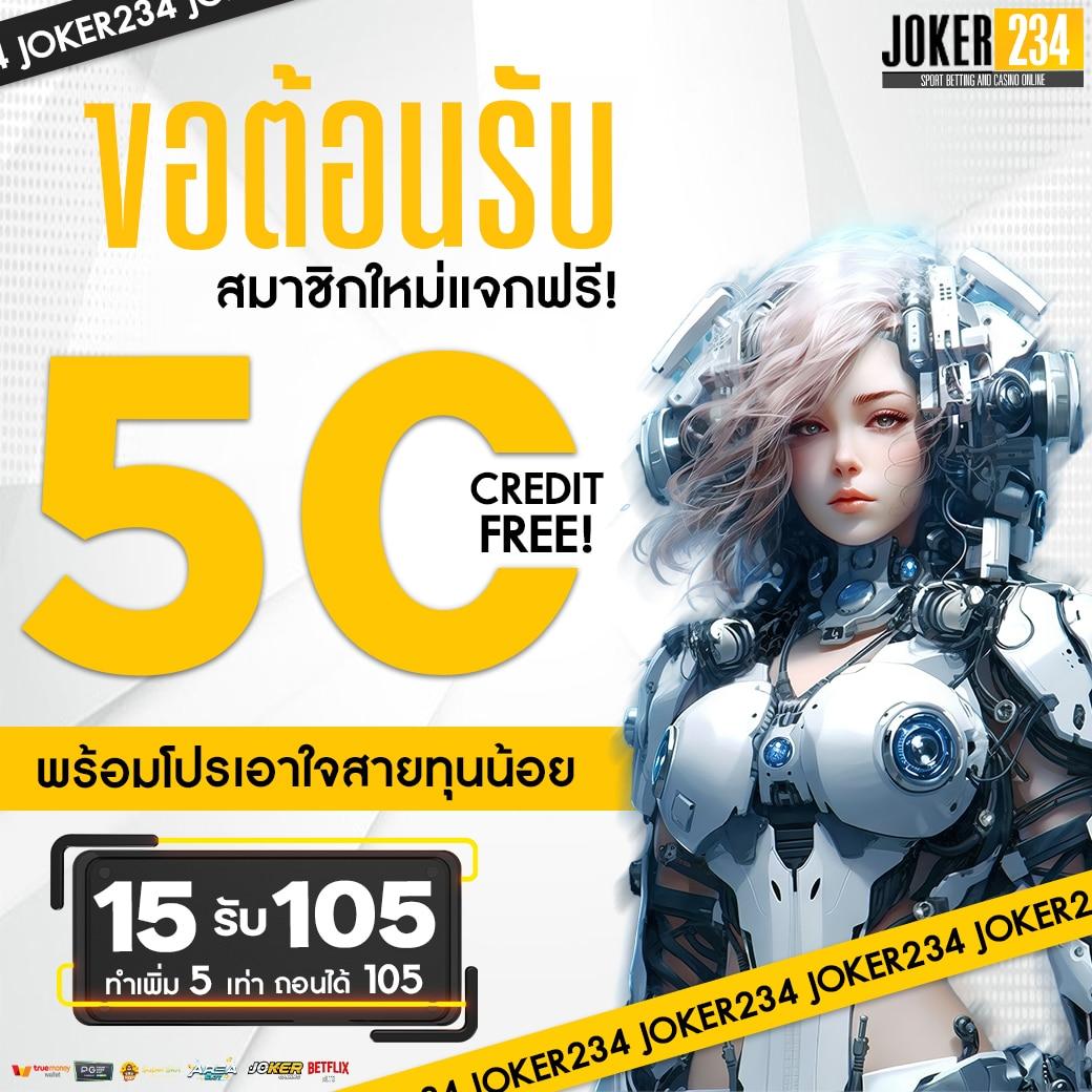 ดูผลบอลวันนี้ ล่าสุด พร้อมสถิติแม่นยำในเว็บเดียว