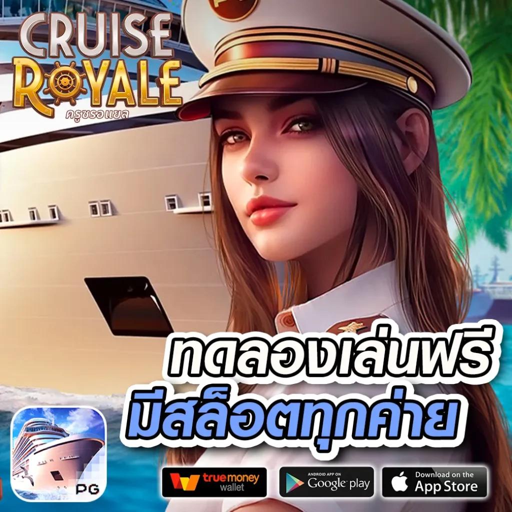 ดผลบอลสด คาสิโนครบวงจร เดิมพันง่าย อัปเดตผลเร็วทันใจ