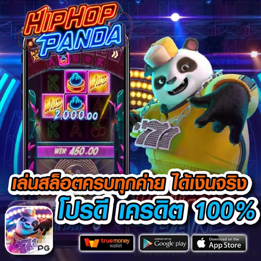 ดูผลบอลหน่อย - ข่าวล่าสุดเกี่ยวกับผลการแข่งขันและสถิติในไทย