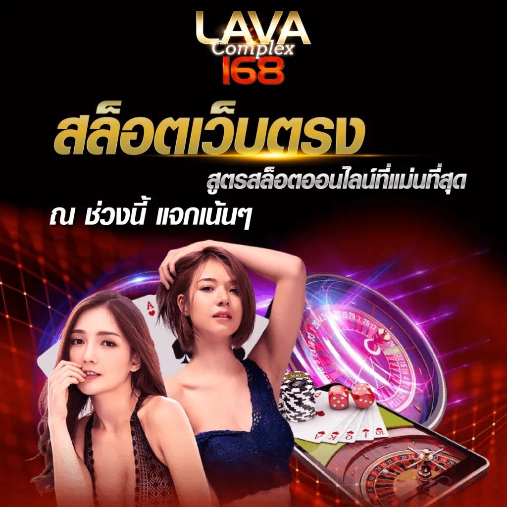 ดูผลบ้านบอล - วิเคราะห์ผลแม่นยำ การอัปเดตล่าสุดในไทย