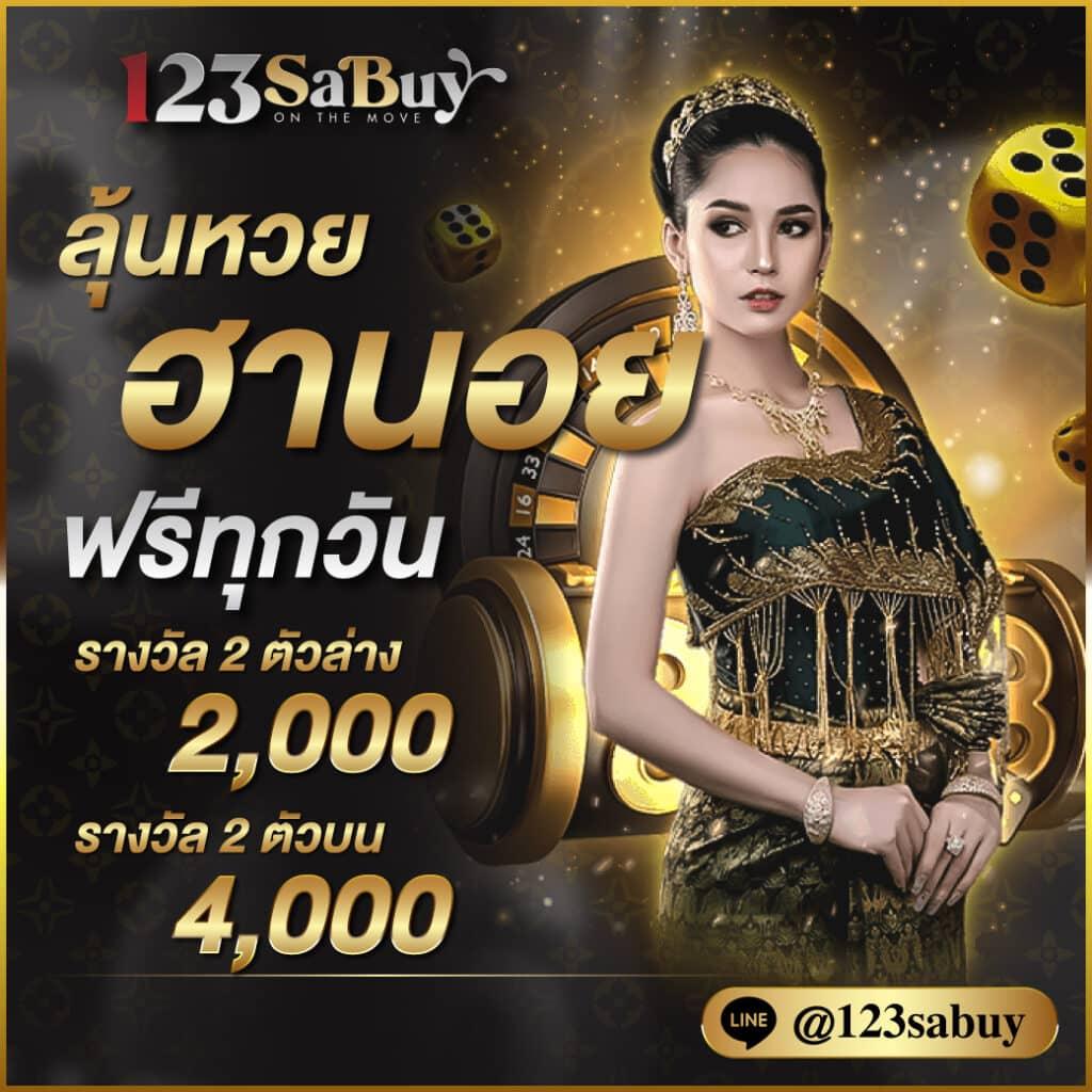 ดูวิเคราะห์บอลวันนี้ คาสิโนออนไลน์ ครบจบทุกแมตช์เด็ด ในไทย