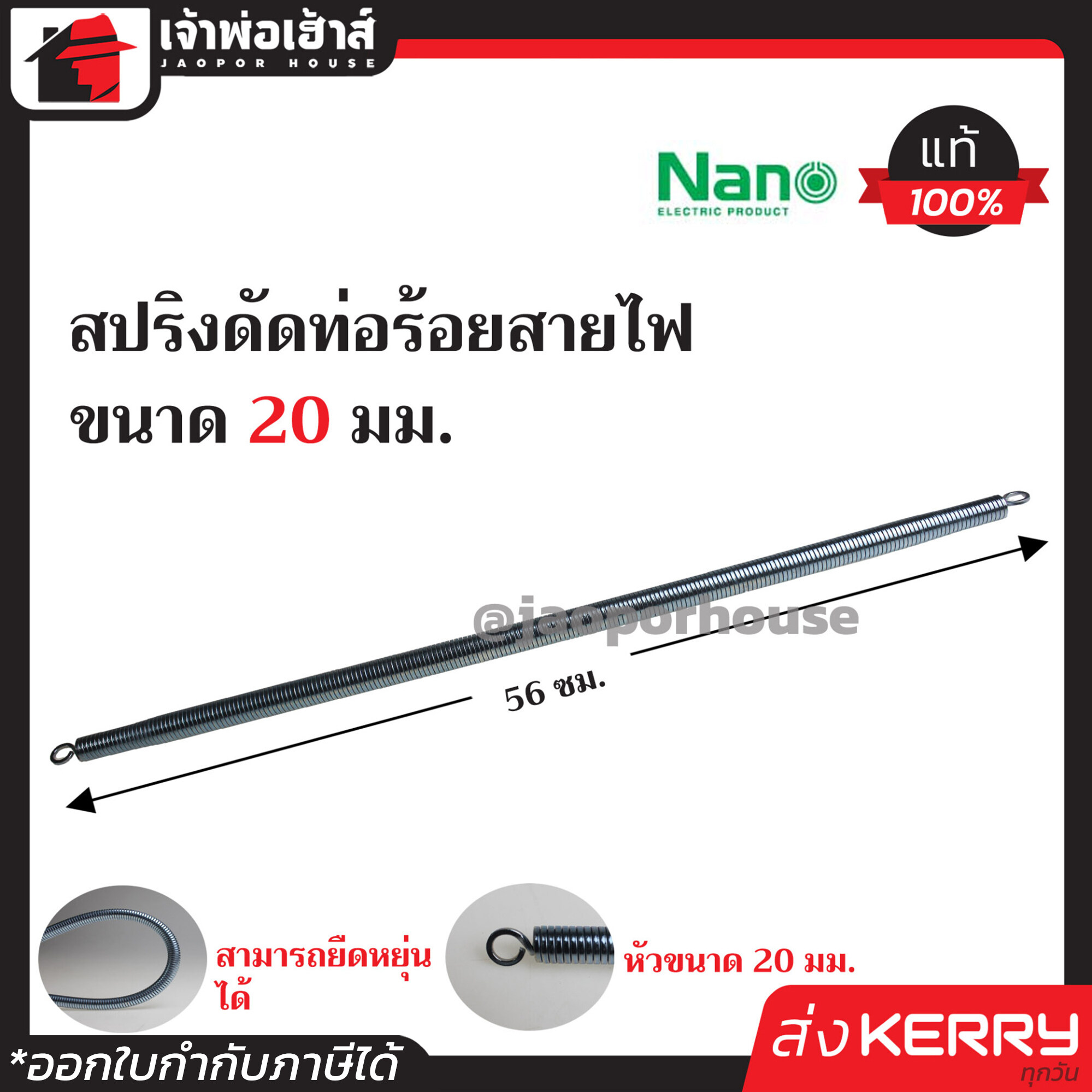 ดาวน์โหลด PG Slot ลุ้นโชคง่ายที่สุดก่อนใครในประเทศไทย