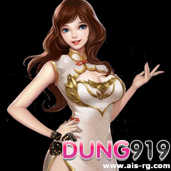 ดาวน์โหลด PG ล่าสุด เล่นง่าย ได้เงินจริง พร้อมโปรแรงที่สุดในไทย