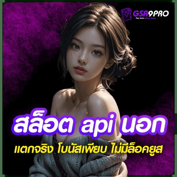 ตี๋น้อย888 เว็บคาสิโนออนไลน์ยอดนิยม ประสบการณ์เต็มรูปแบบ