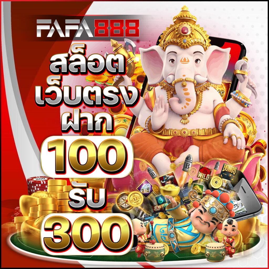 ตรวจผลบอลเมื่อคืน วิเคราะห์ผลแม่นยำ สถิติอัปเดตสดทุกวัน